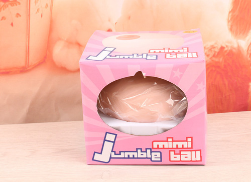 Venting wave simulation milk ball, Mimi ball, squeeze water ball, prank gag toy simulation breast ball 13CM