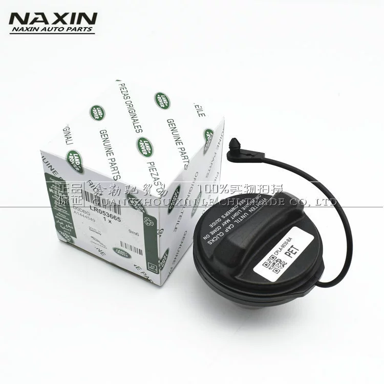 Применимо к крышке топливного бака Land Rover