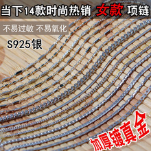 XD 925�y�Ʒ������� ˮ��Ů��925�y�i���� S925�y�������l