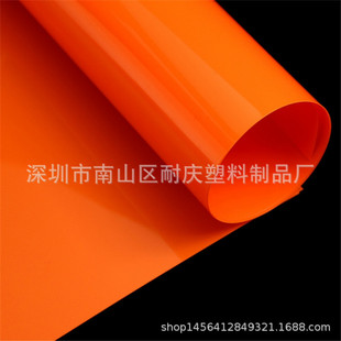 3D ���PETƬ���� 75-161��3D���w��ƬӡˢPET����3D ���w���ι�