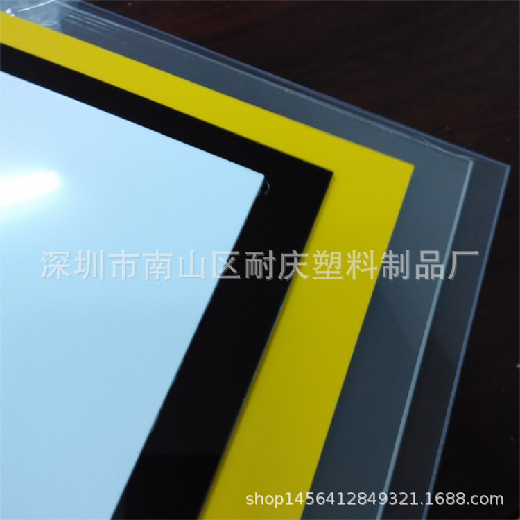 厂家透明磨砂pet片材 透明PET胶片 PET硬片 磨砂片PP片材