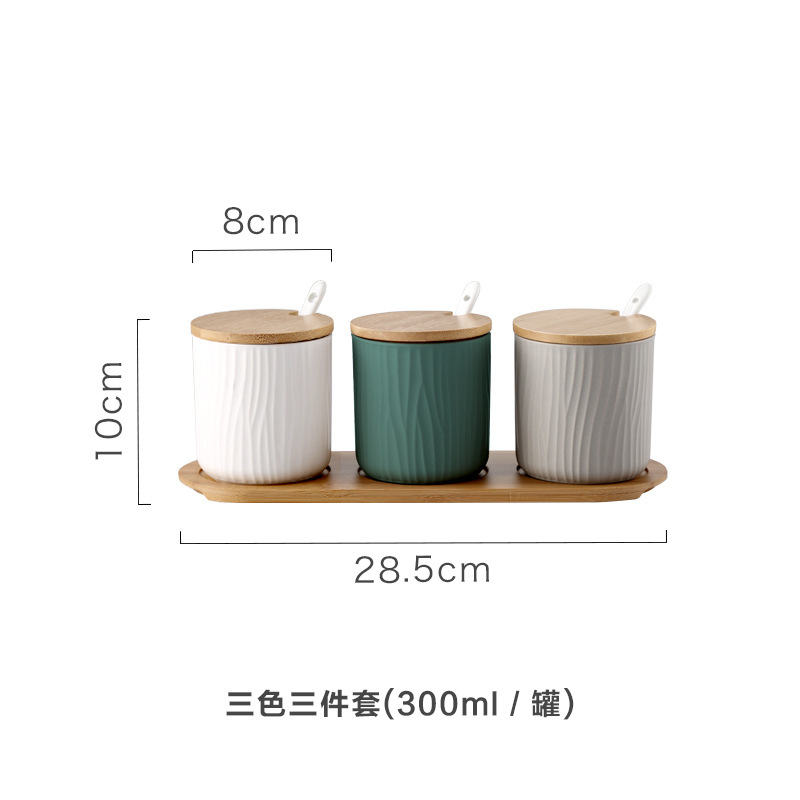 Nórdico hogar creativo cerámica condimento tarro condimento caja condimento botella tarro condimento caja de sal tarro suministros de cocina traje