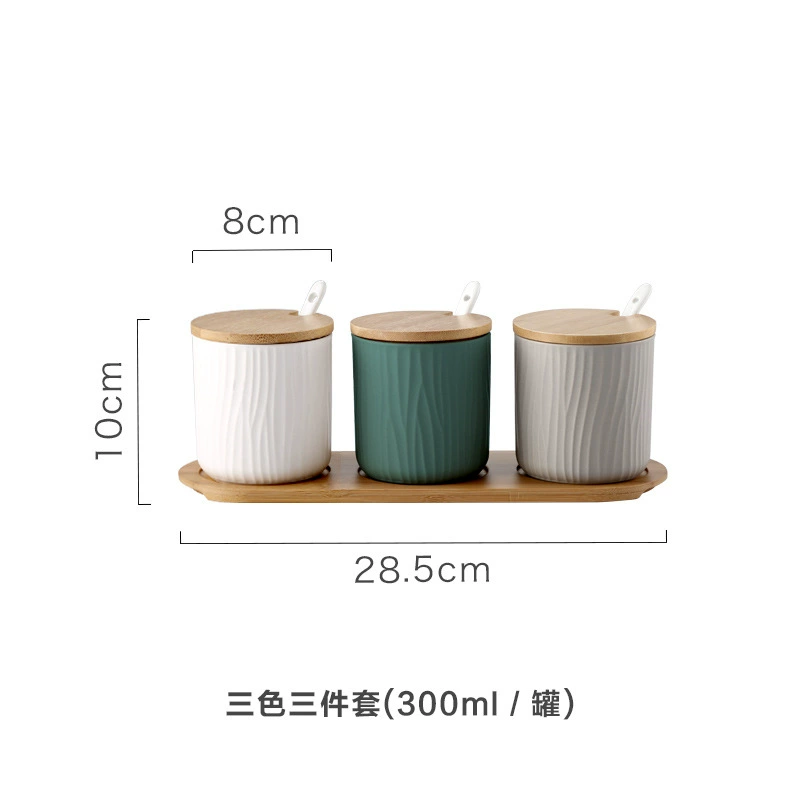 Nordic-inspired ceramic seasoning jar by Xingmi Ceramics — 15cm cube, 0.4kg, white/gray/green