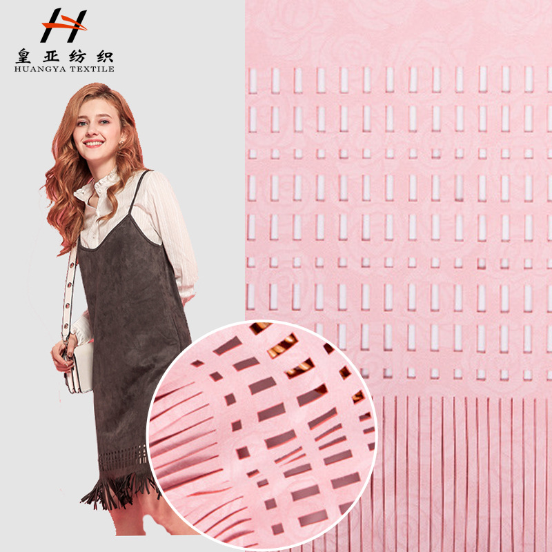 激光割花凹凸压花空气层麂皮绒镂空立体连衣裙背带裙布料面料批发