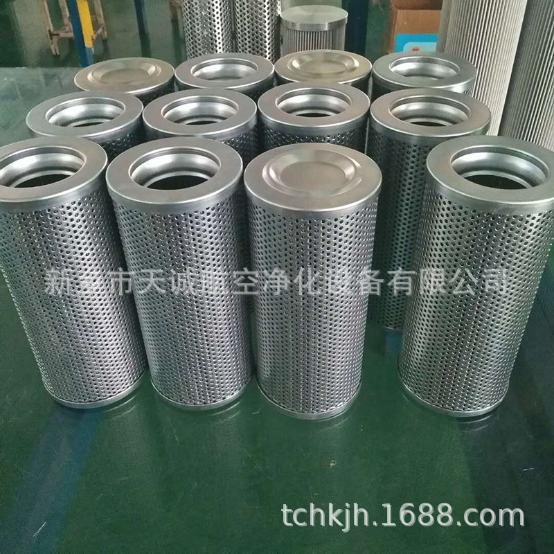新乡天诚生产顶轴油泵入口滤芯1.0250 H10XL-A00-0-M