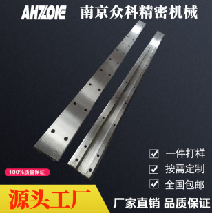 �C����V��ֱ����܉ ��܉�C�������d܉��ֱ������ƽ�Ќ�܉