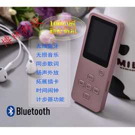 跨境专供MP4壳屏迷你随身听运动跑步便携插卡无损音乐MP3播放器
