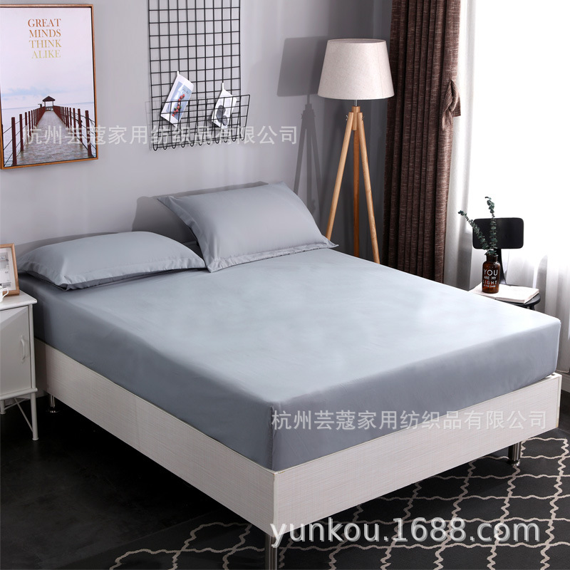 Yunkou cubierta de cama de fibra ultrafina 1,8 m cama Simmons cubierta protectora sábana impermeable colchón colcha sucia