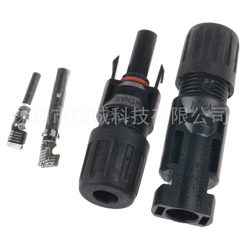 Spot MC4 solar connector male female waterproof connector MC4 connector head photovoltaic connector IP67