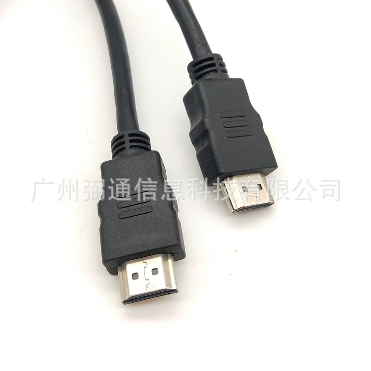 Кабель HDMI 1,8 метра HD линия HDMI HD соединительная линия 4K HD линия