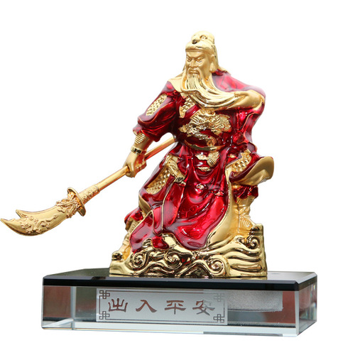 Car Ornaments Alloy Guan Gong Perfume Seat Car Perfume Ornaments Wu Caishen Guan Erye Ping An Interior Supplies Delivery