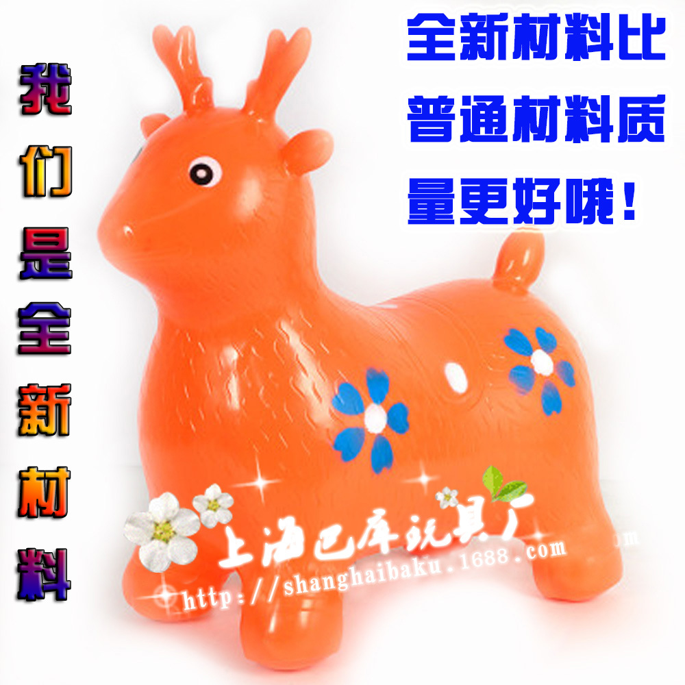 Jumping Horse Thickeneded New Material Manufacturer Straight Hair Kidsren's Toys Wholesale Pima Rubber Inflatable Horse Kindergarten