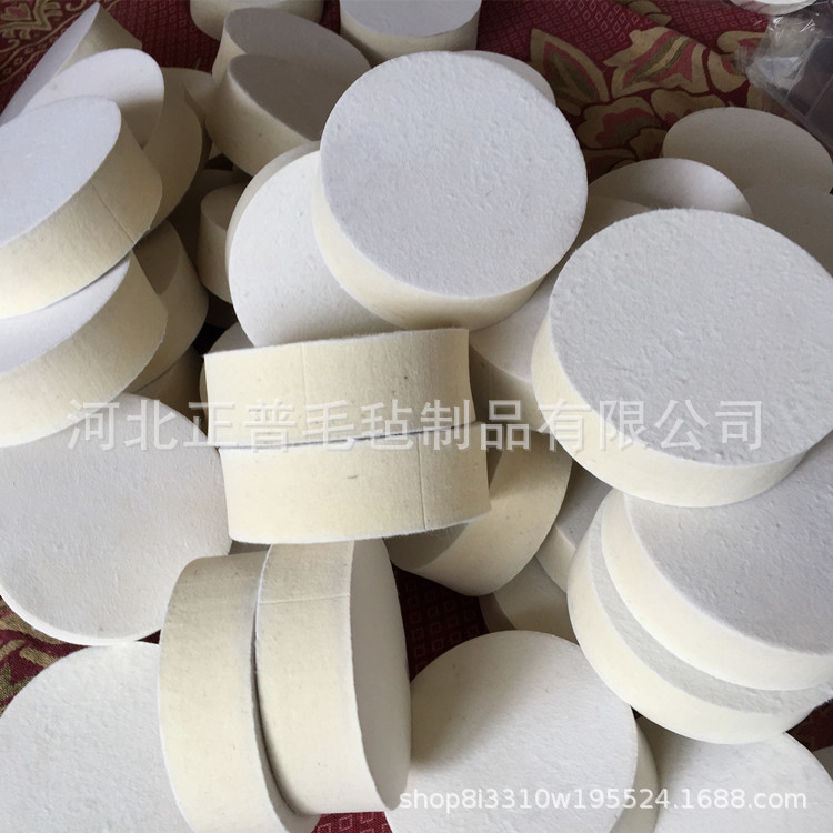 7寸毛毡抛光盘 180抛光轮 毛毡羊毛轮