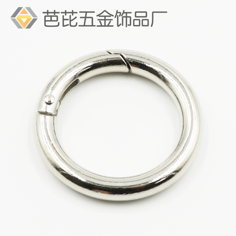 箱包弹簧扣锌合金弹簧圈扣具数据线挂扣服饰毛绒玩具钥匙扣饰品