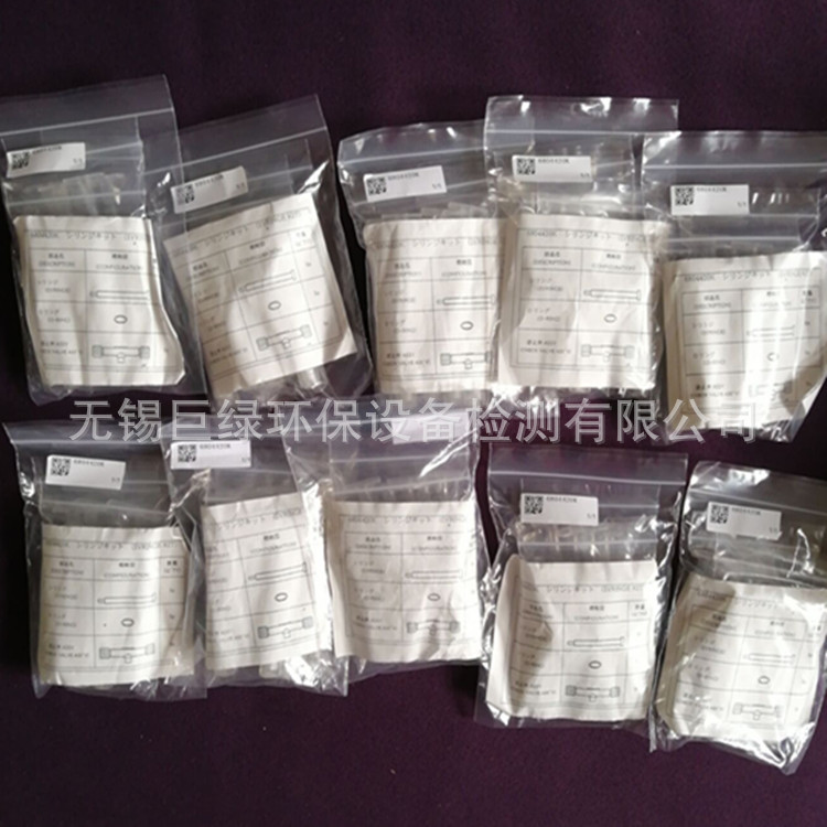 美国HACH哈希NPW160总磷总氮分析注射器套件6804420K,DKK配件