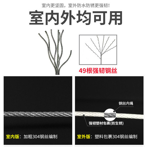 No punching clothesline telescopic clothesline hotel clothesline indoor steel wire retractable balcony invisible clothes drying rack