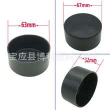 ψA50 60P䓹܈A63A_ Aܶ^A_|