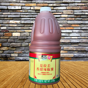 ʢӛ���������������u2.45kg��ץ��u�ŝh��պ�u���u�u�����u��1