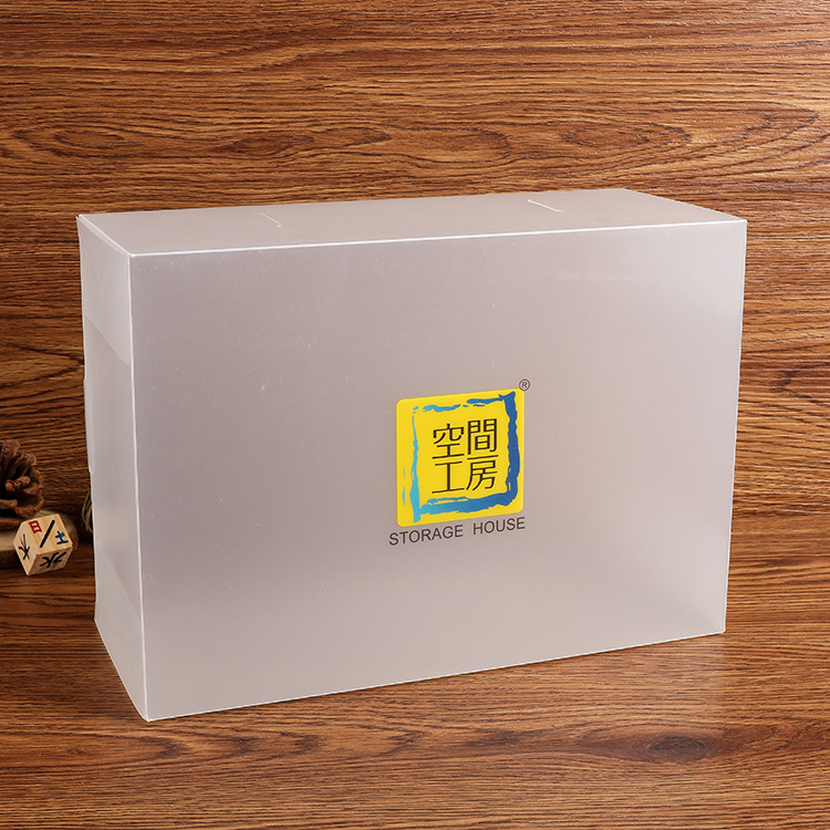 跨境印刷礼品包装彩盒PP塑料折线盒透明塑胶盒PP磨砂胶盒工厂