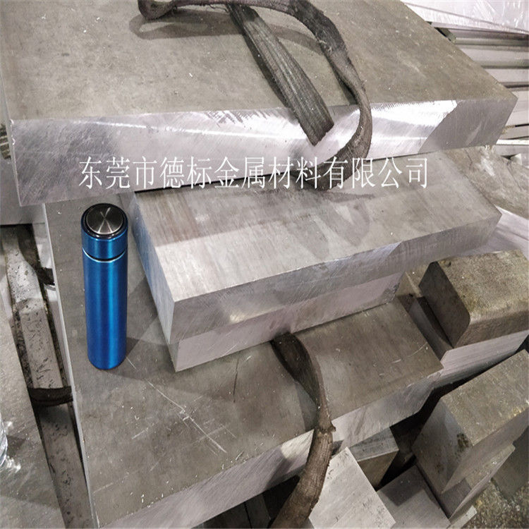 现货5005铝板 防锈5005H24铝棒 耐腐蚀六角合金铝材