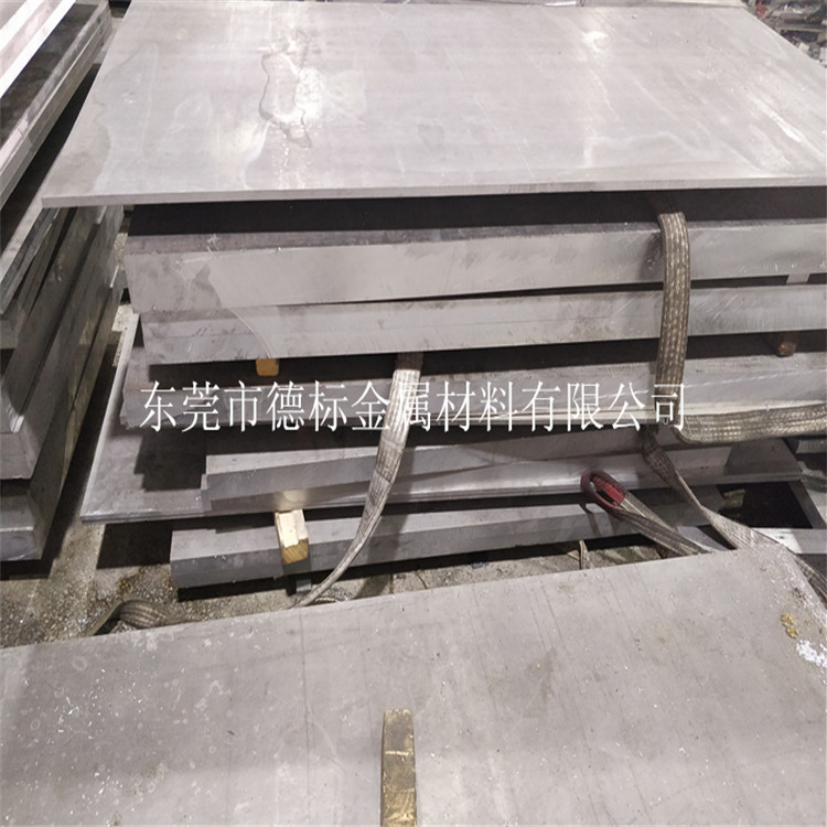1200铝板 1235铝板 铝合金棒料棒材