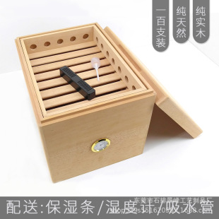 ѩ�Ɍ�ľ����ľѩ��100֧ȫѩ�Ɍ�ľ������