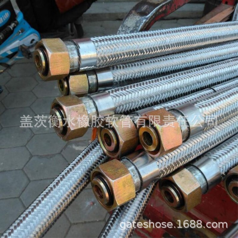 铠装高压编织胶管 防火阻燃高压胶管 耐温钢丝缠绕高压耐油胶管