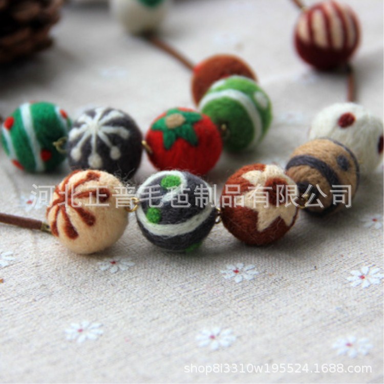 羊毛毡戳戳乐创意手工制作diy玩偶材料包挂链球球可爱萌