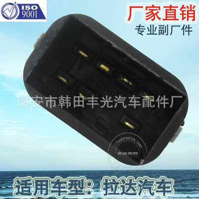 Factory Direct sales applicable to Cab and accessories