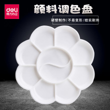����9403��ŵ�ɫ��10���ͼ�������ϵ�ɫ��÷����ɫ����Ʒ