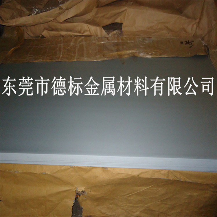 DC56D+Z.JSH490B热镀锌板 锌铁合金板 薄板卷板材质证明