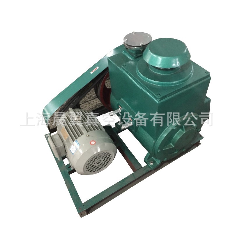 水循环冷却工业炉抽真空2X-70A双级旋片式真空泵