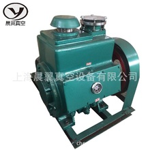 ���a���ؓ����2X-30��Ƭʽ��ձ�3KW�͹�Ƭ�ͱ�