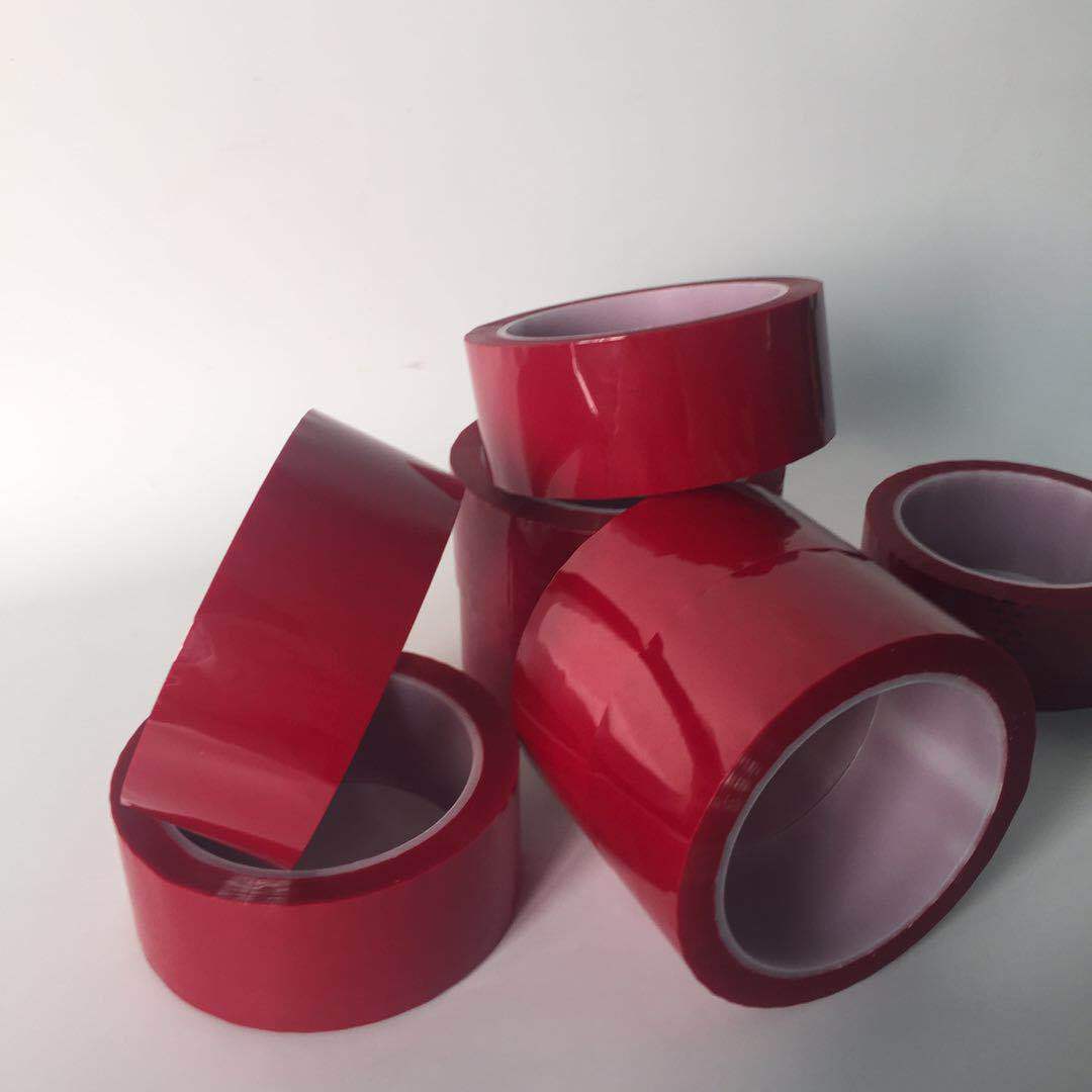 皮革接驳胶带 耐高温红色PET胶带 绝缘耐高温230度 高粘性 不残胶