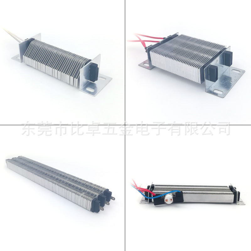 厂家供应 PTC控温发热器 暖风机电暖器取暖器PTC发热体PTC加热器