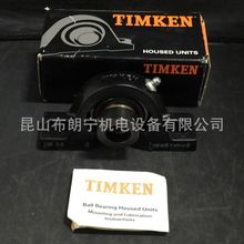 ����TIMKEN�S�к��պ��쌣���S�У������� ���պ���܊�������S��