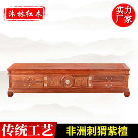 广东新会红木刺猬紫檀电视柜厂家直销新中式客厅影视视听柜批发