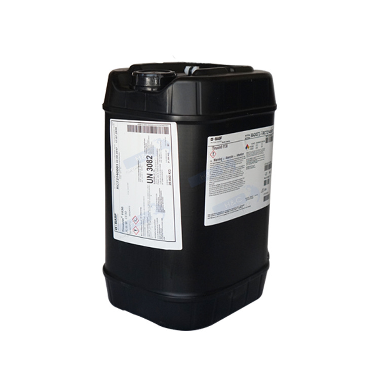 巴斯夫长波吸收红移紫外线吸收剂 光稳定剂 477 碳纤维添加剂