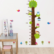 跨境爆款 猫头鹰树身高贴 儿童房幼儿园宝宝身高测量尺 PVC不干胶