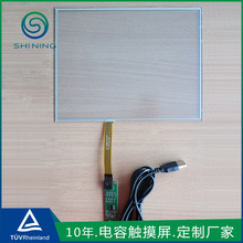 10.45|ǶʽtƽX@ʾ|Sҹģ