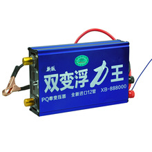 ����XB-888000����˫��������׼�12V12�ܵ��ӻ�ͷ���������