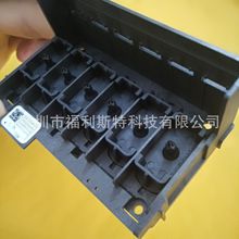 六色压电写真机XP600喷头配件 UV平板打印机十代喷头