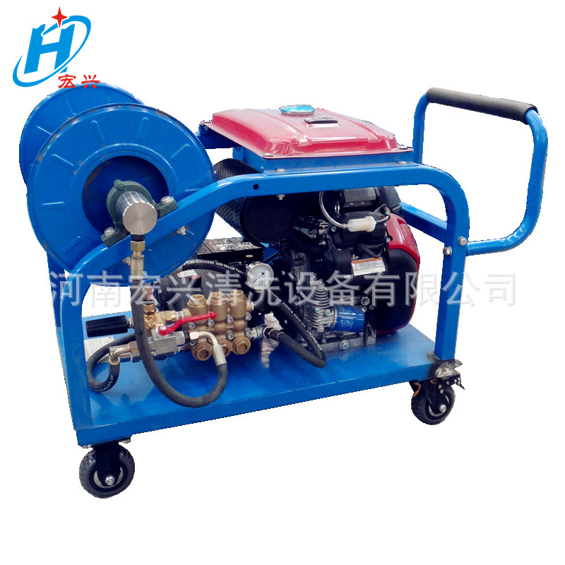 市政物业管道下水道疏通清洗机超高压清洗设备HX-1535宏兴柴油机