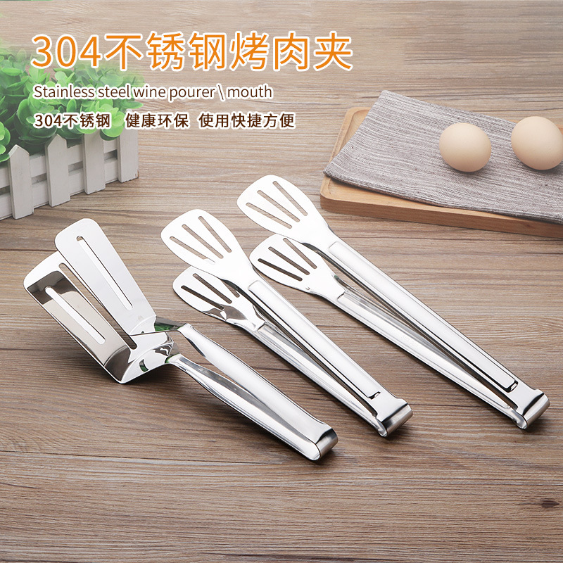 304不锈钢牛排夹厨房多功能煎鱼烘焙面包烧烤煎铲食品夹厂家直销|ru