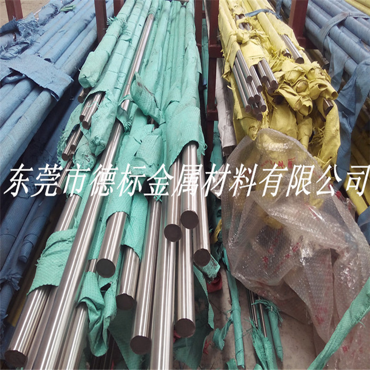 253MA 1.4310不锈钢圆钢 钢板