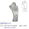 Jewelry, necklace, mannequin head, classic polyurethane stand, pendant, accessory suitable for photo sessions, props