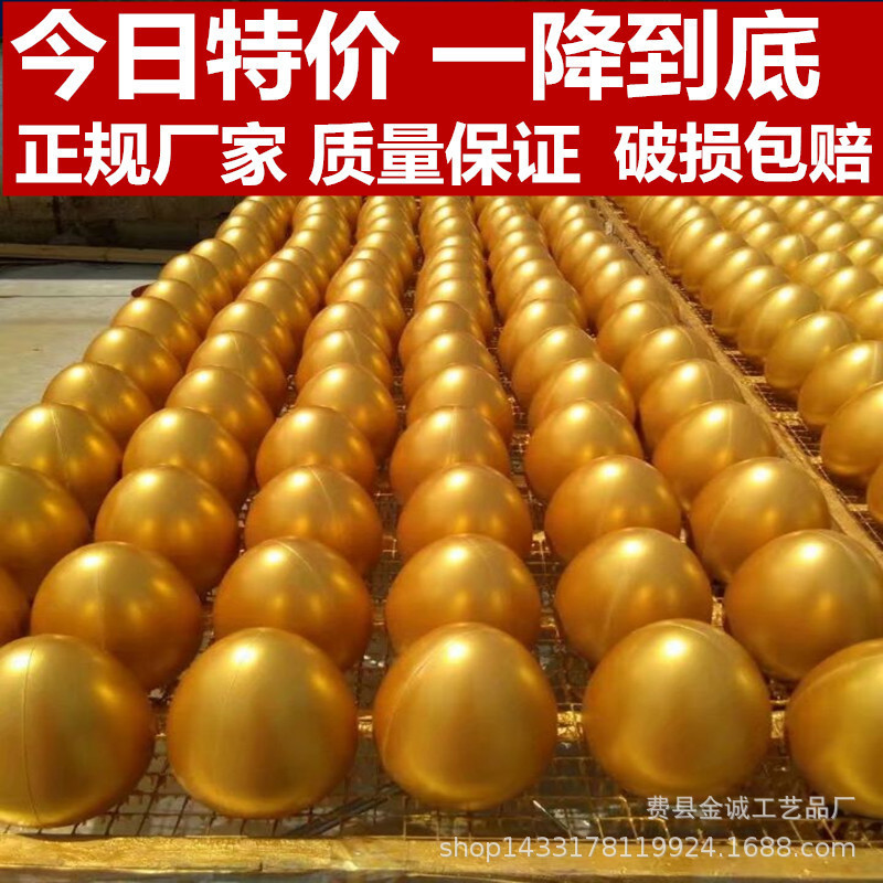 Golden Egg Manufacturer Sells Wholesale Silver Egg Easter Egg 20cm 25cm Smashing Golden Egg Lottery Props Smashing Awning Stall