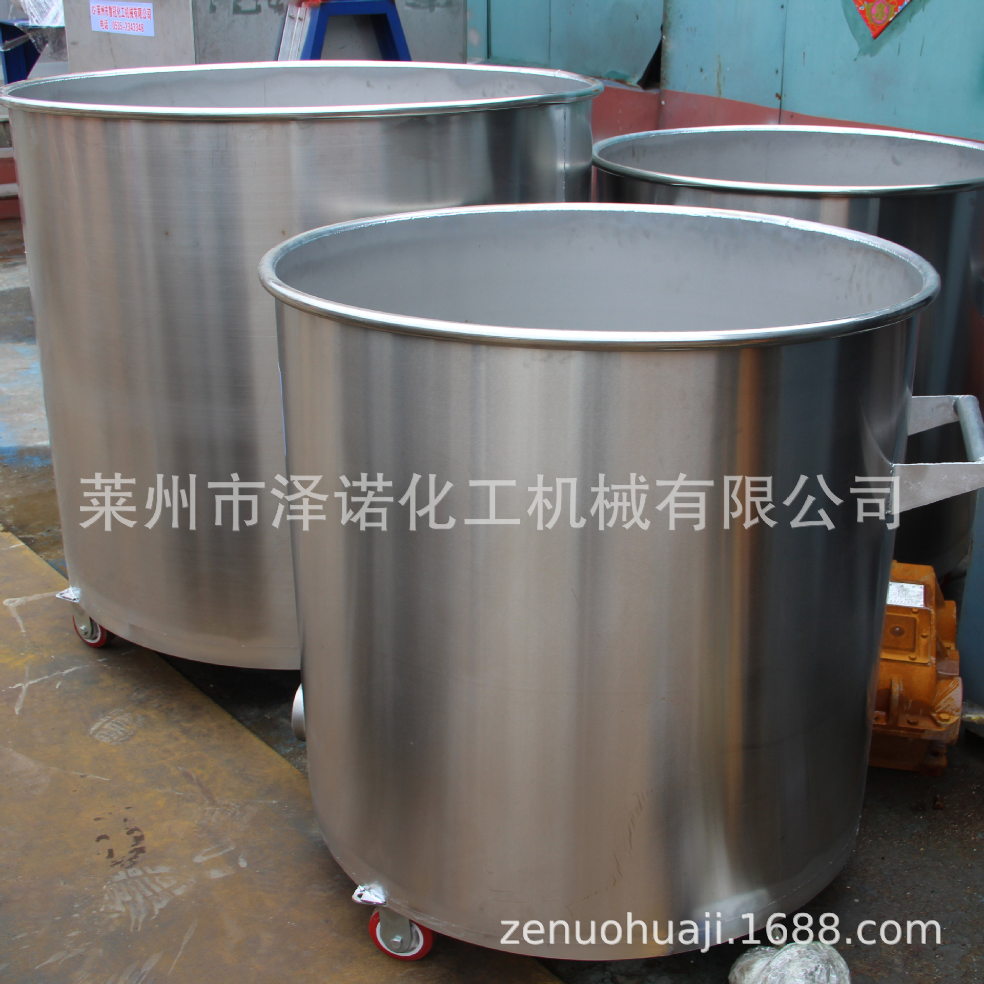 现货直销移动式拉缸  涂料拉缸 搅拌罐 不锈钢拉缸