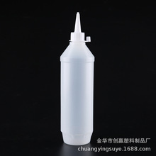 470ml�zˮƿ���ƿ ����ƿ���p��ƿ�W���z���ƿ�h��DIY���󃞻�