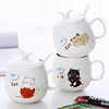 Creative Ceramic Cup Emoticon Cup Home Personalized Coffee Cup Cup Cup Malke Cup Set supports fixed LOGO